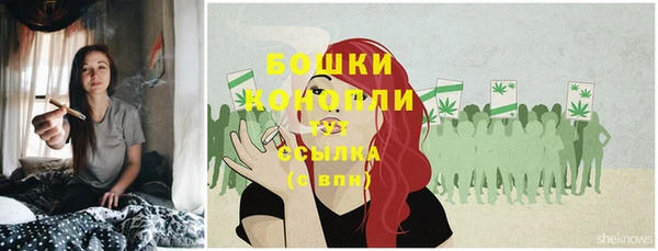 кокаин Липки