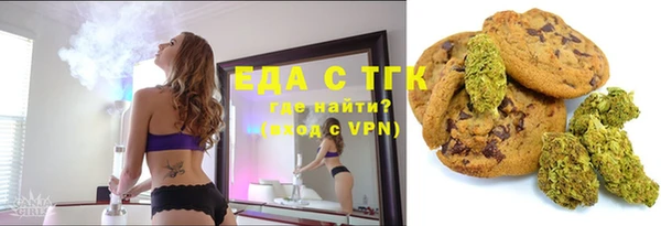 каннабис Лихославль