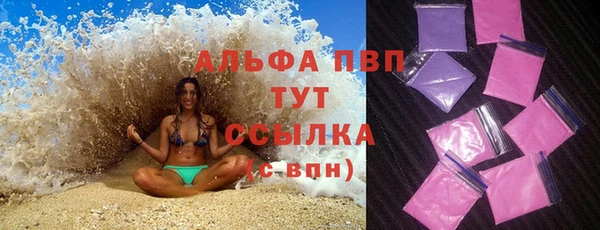 МДПВ Лагань