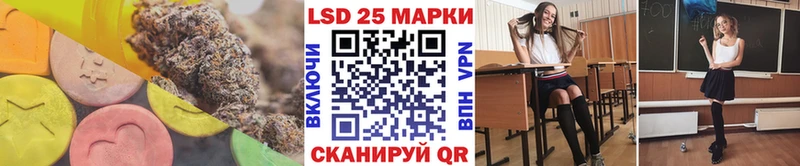 Купить  Прокопьевск  ЛСД экстази ecstasy 