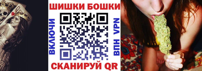 Купить закладки  Прокопьевск  Канабис ГИДРОПОН 